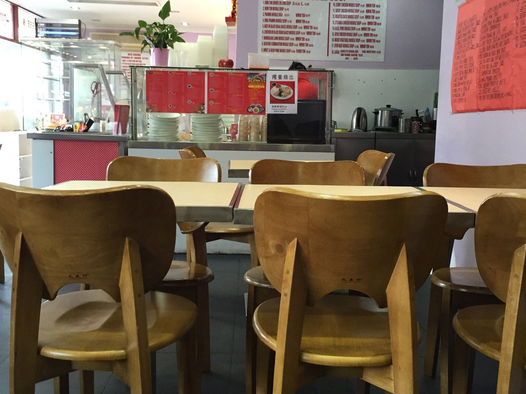 Hongkong Noodle King