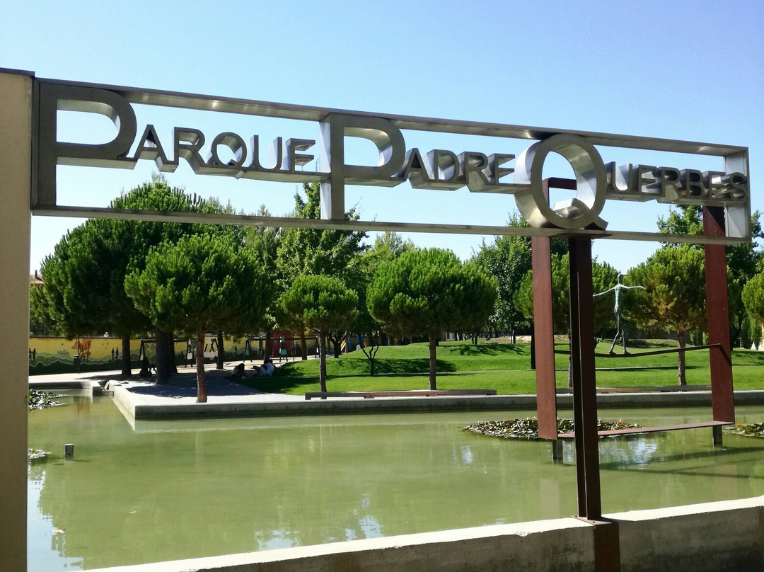 Parque Padre Querbes-韦斯卡省必去景点
