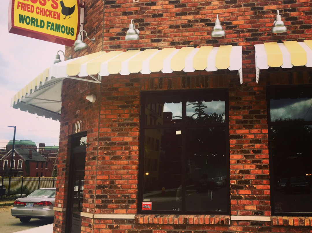 Gus's World Famous Fried Chicken