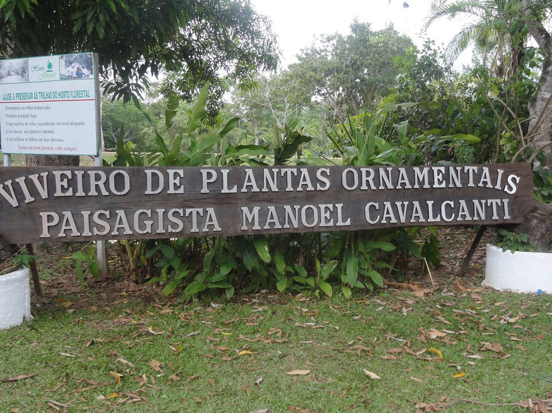 Horto Florestal-Rio Branco必去景点