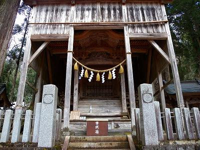 Hakusantyukyo Shrine-郡上市必去景点