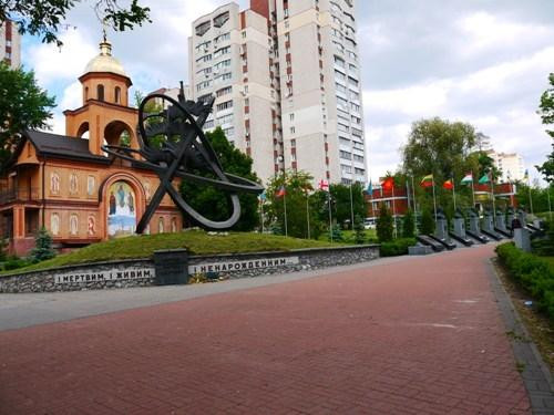 Myla旅游景点-Monument to the Victims of Chernobyl Disaster