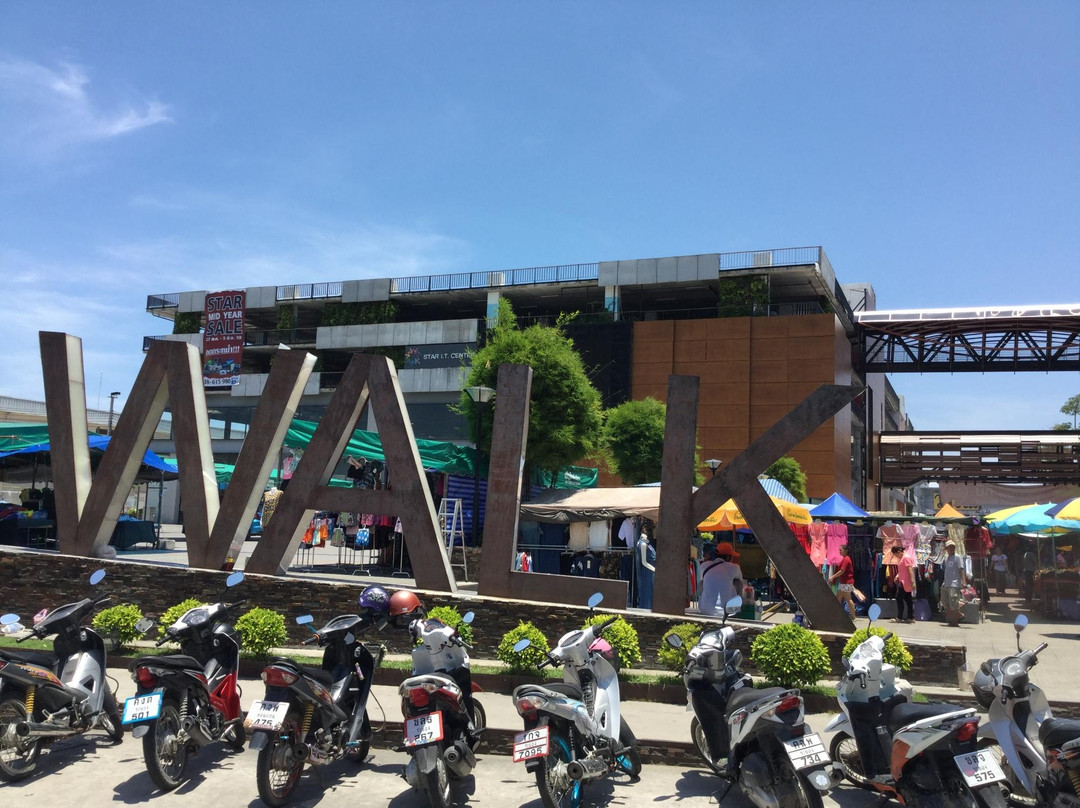 Star IT Center-罗勇必去景点