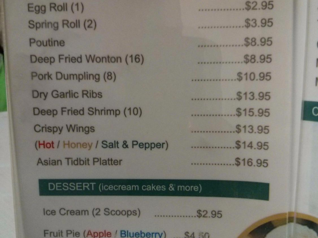 Fort Simpson餐馆和美食-Pandaville Restaurant