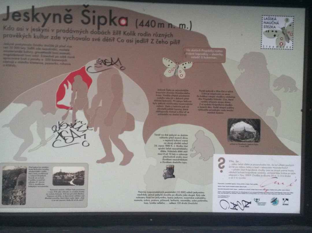 Jeskyne Sipka-Stramberk必去景点