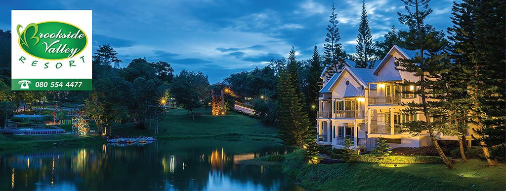 Brookside Valley Resort-罗勇必去景点