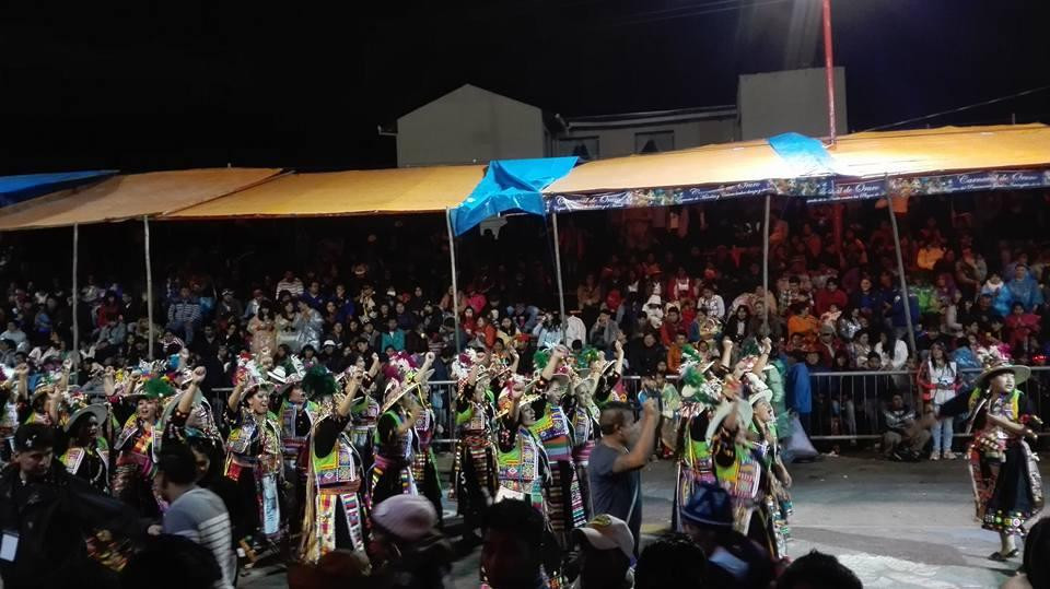 Carnaval de oruro-奥鲁罗必去景点