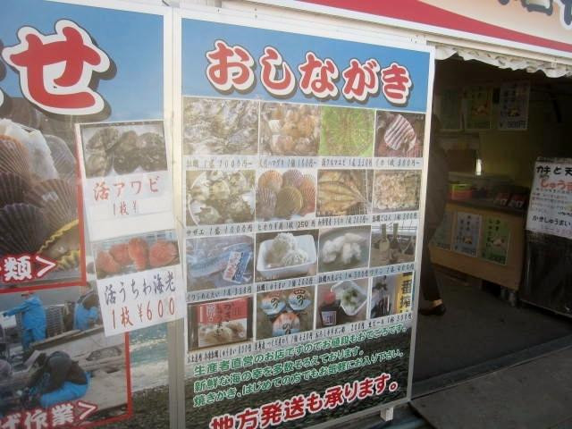 Kafuri Beach-二丈町必去景点