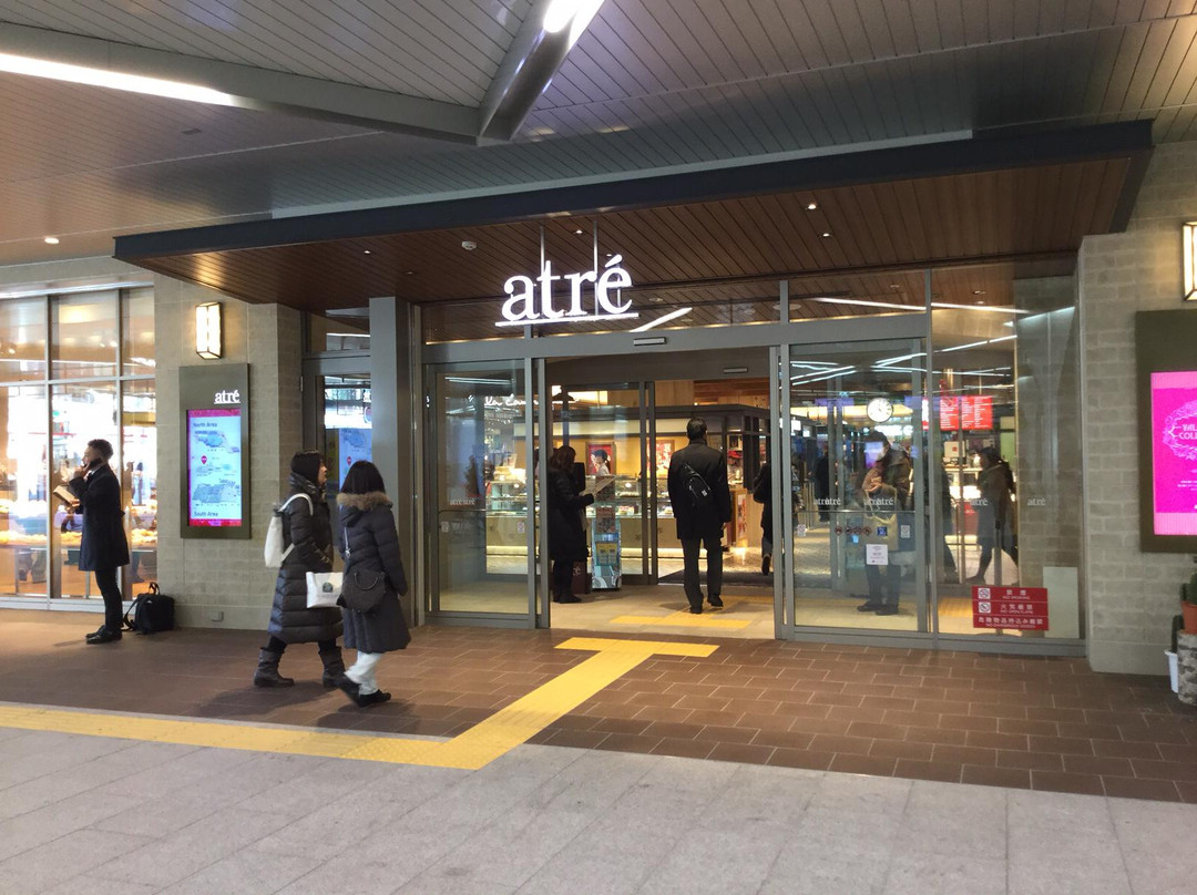 Atre Urawa-埼玉市必去景点