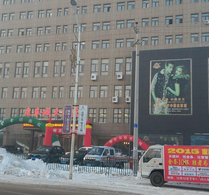 密山口岸-密山市必去景点