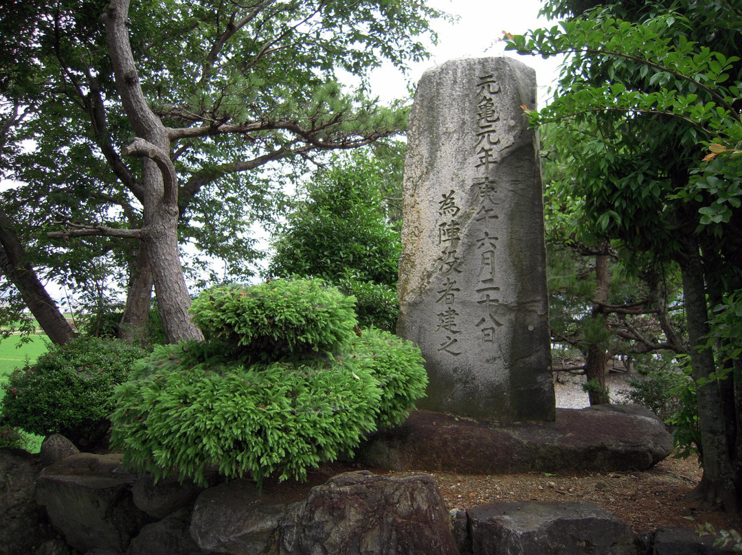Anegawa Old Battlefield-长滨市必去景点