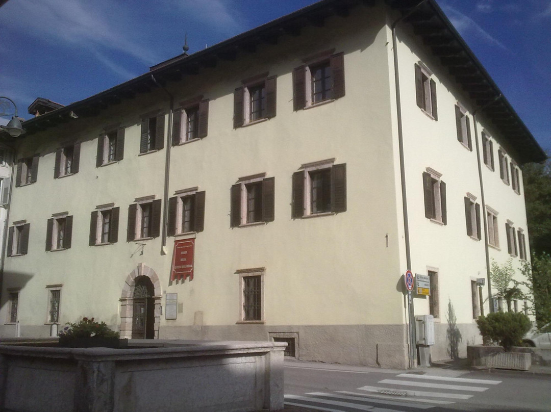 Museo della Civilta Solandra-Male必去景点