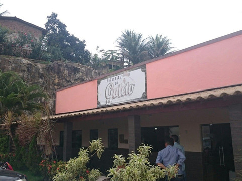 Joaquim Nabuco餐馆和美食-Portal Do Galeto