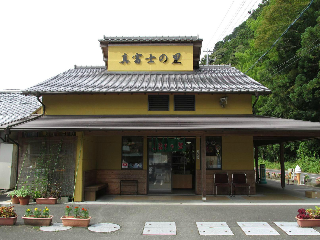 Mafuji no Sato-静冈市必去景点