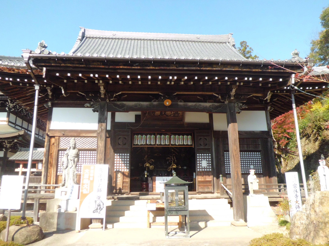 Sekizenkoji Temple - Sokyuji Temple-关市必去景点