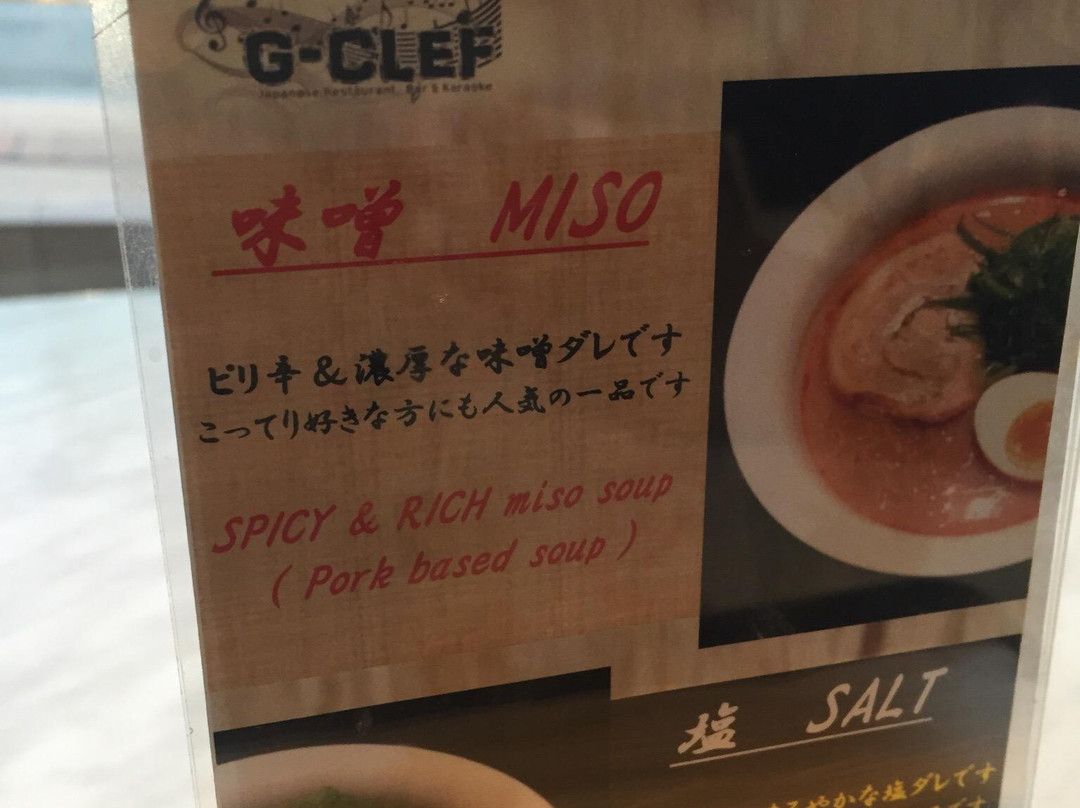 G-Clef Tryst Luxury Bar-冲浪者天堂必去景点