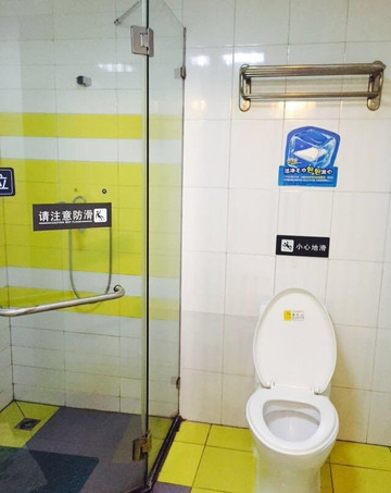 7天北京西客站南广场店主图