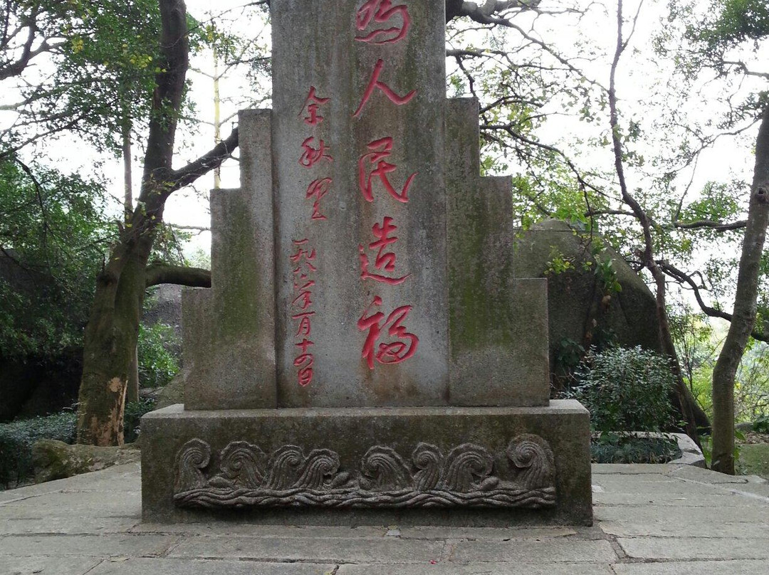 竹仙洞-珠海市必去景点