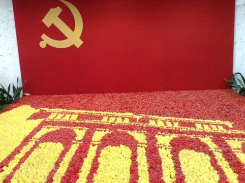 中共一大会址-上海市必去景点