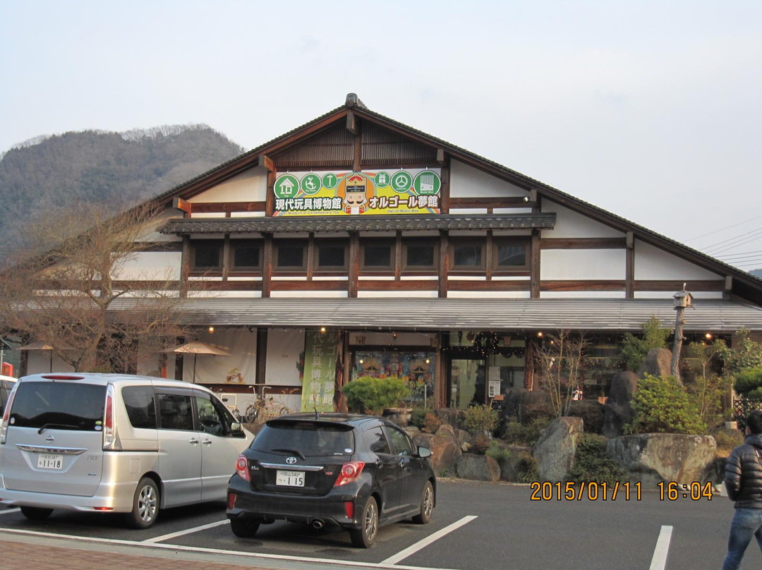 Japan Museum of Contemporary Toy & Hall of Music Box-美作市必去景点