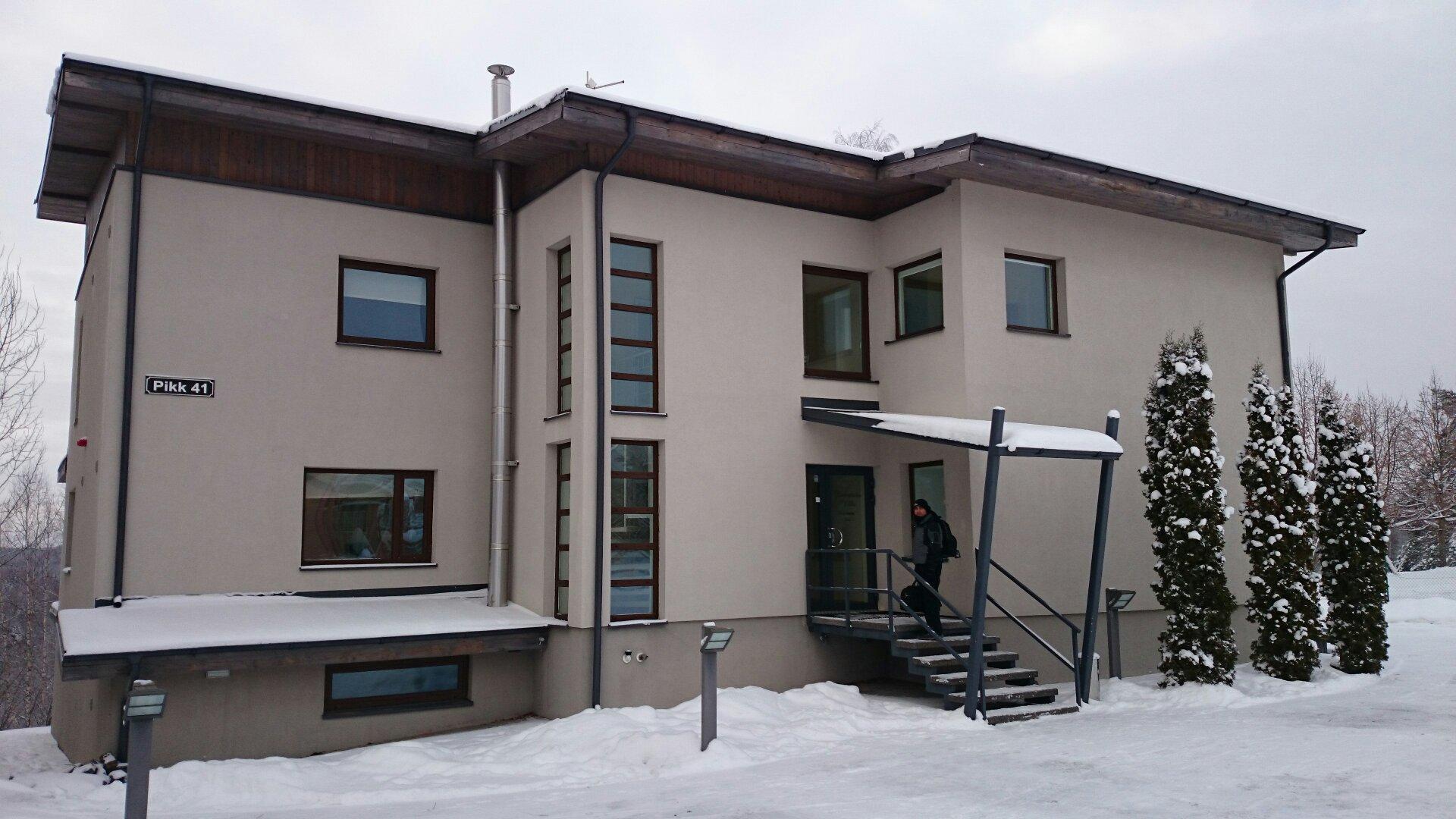 Nuustaku Villa-客卧