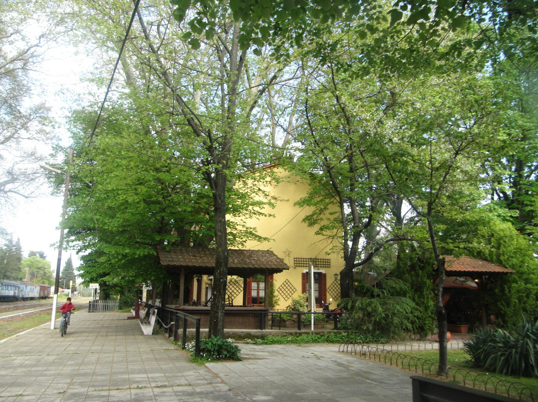 O Stathmos Tavern