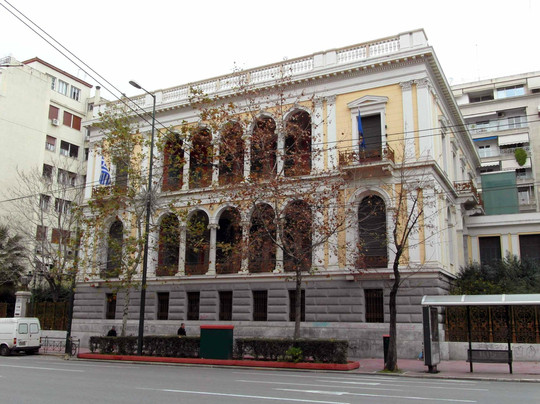 Numismatic Museum-雅典必去景点