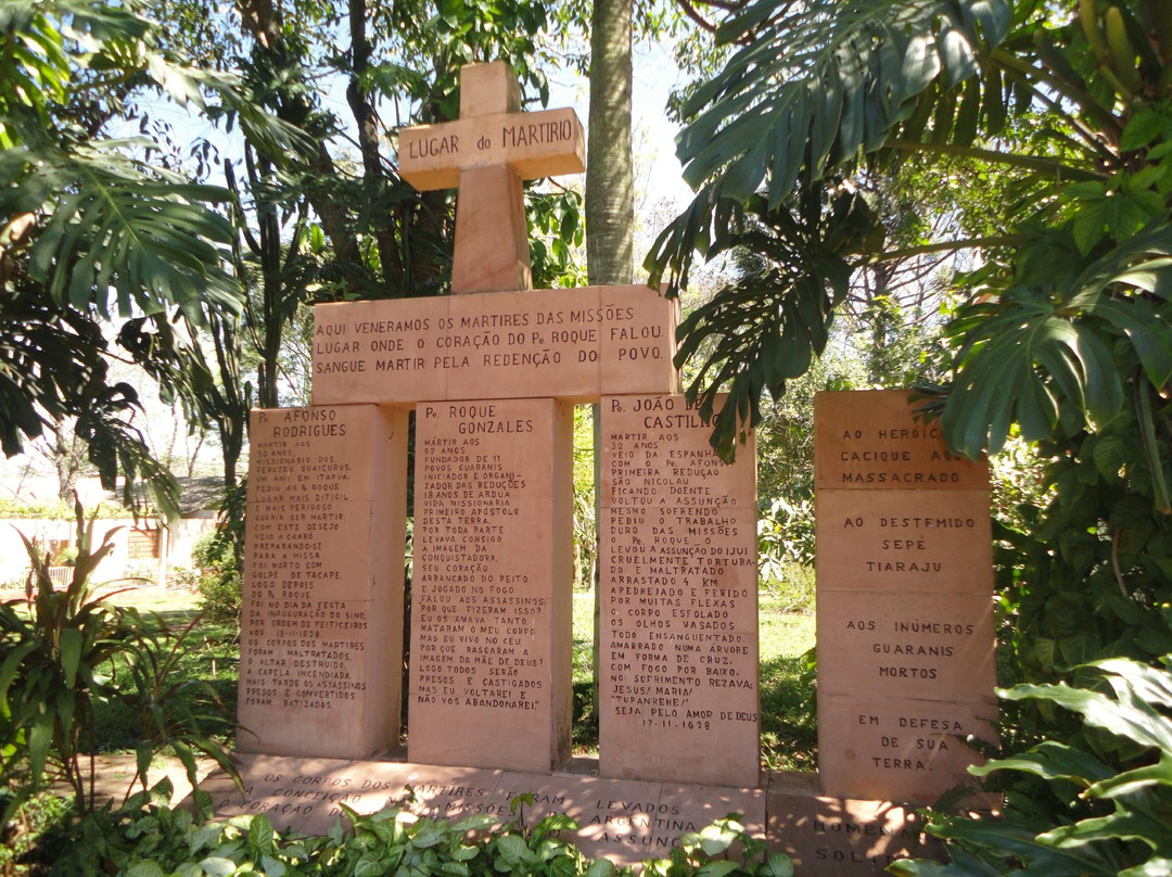 Santuário do Caaró景点图片