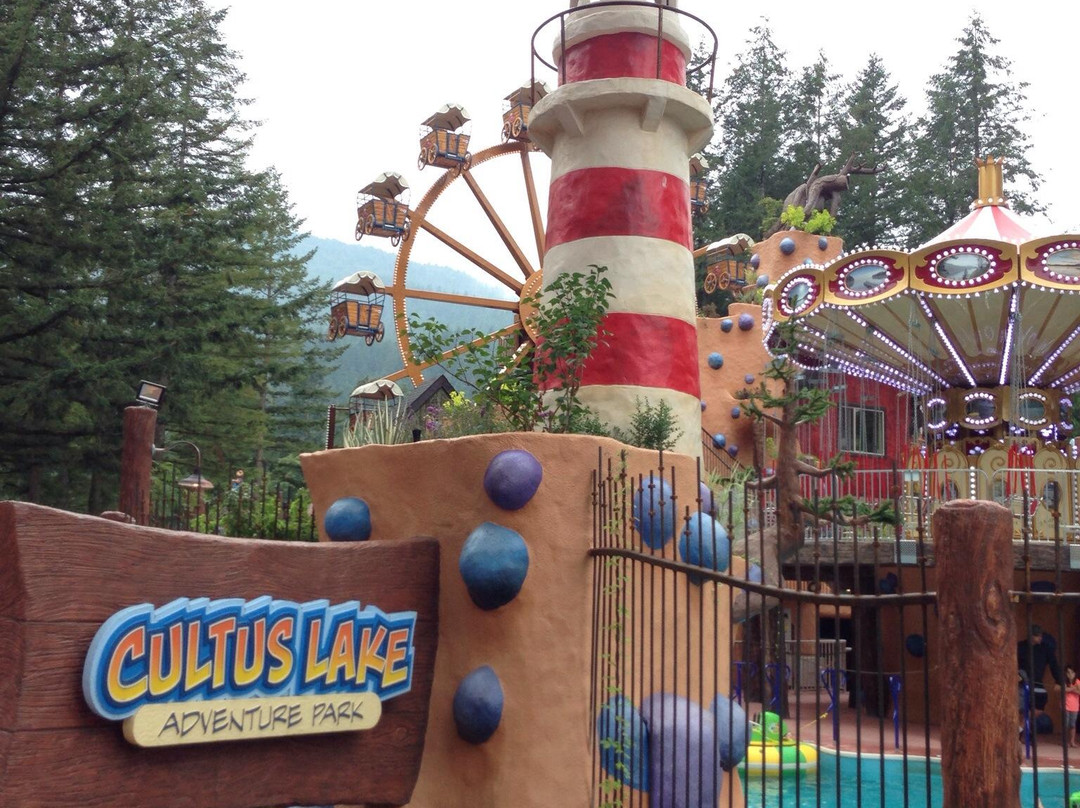 Cultus Lake Adventure Park-Cultus Lake必去景点
