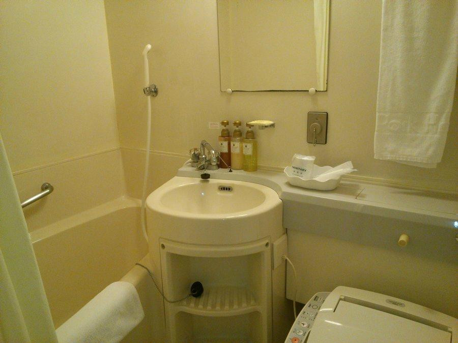 Iwata Park Hotel主图