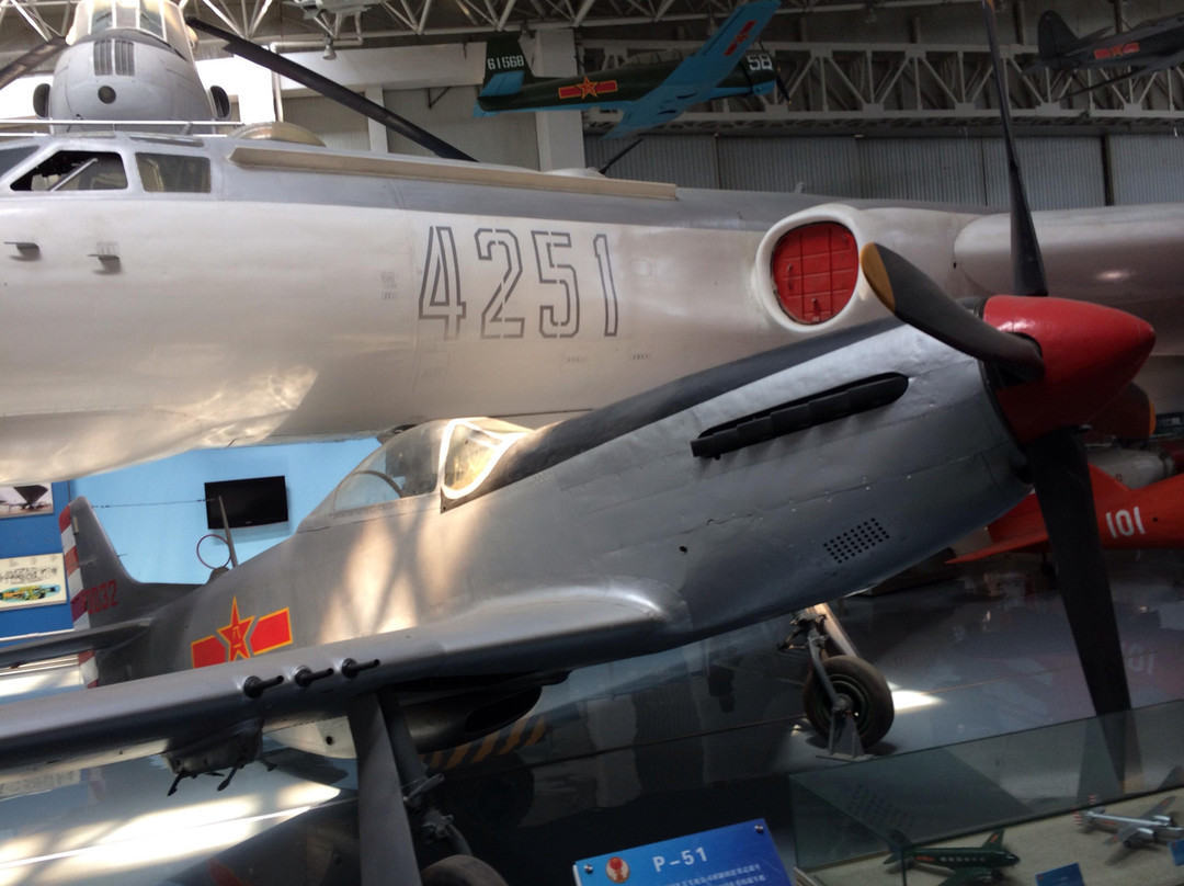 中国航空博物馆-北京市必去景点