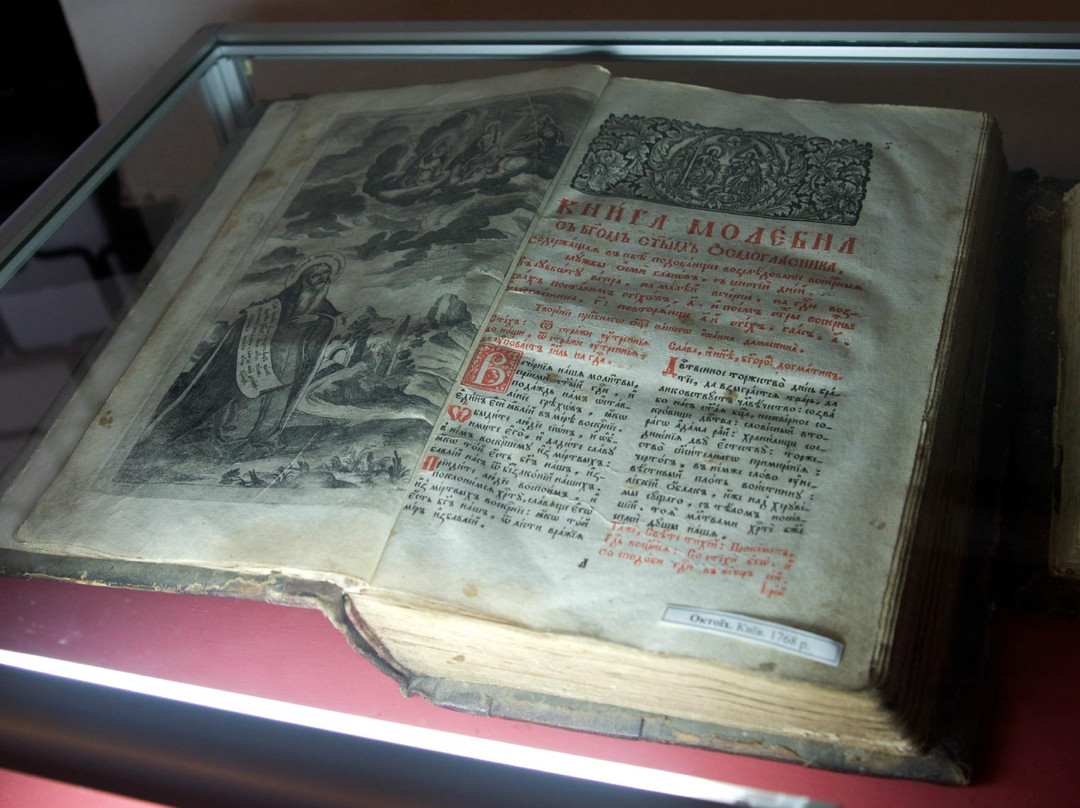 The Tale of Igor's Campaign Museum-Reserve-Novhorod-Siverskyi必去景点