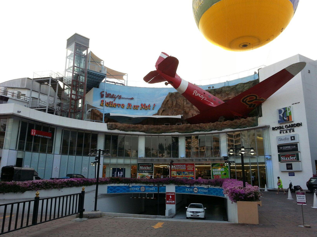 皇家花园广场-芭堤雅必去景点