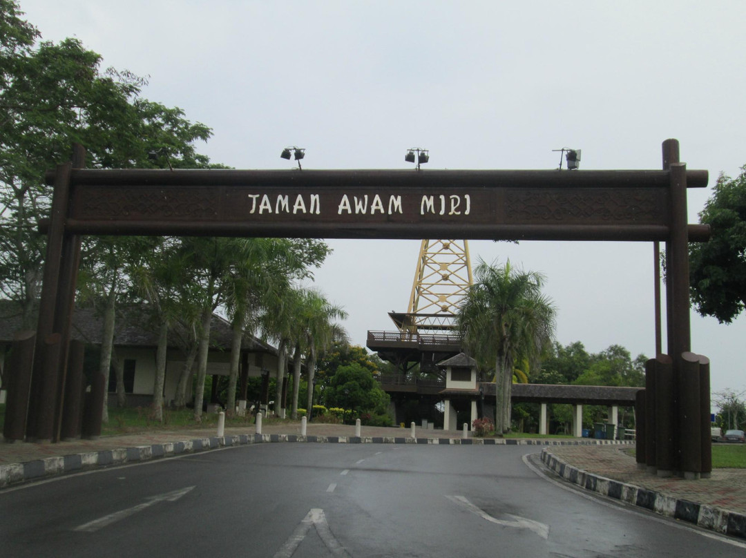 Taman Awam-美里必去景点