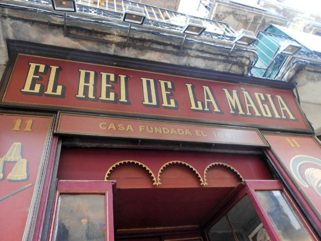 El Rey de la Magia-巴塞罗那必去景点