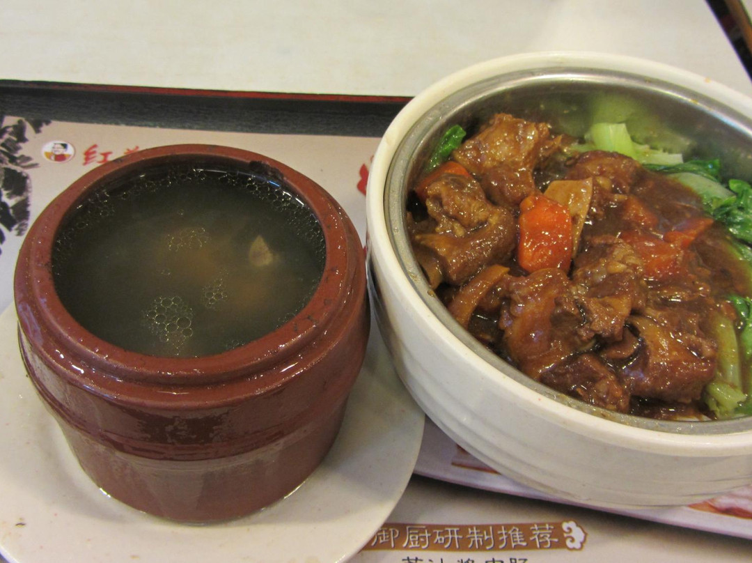 丽苑酒店主图