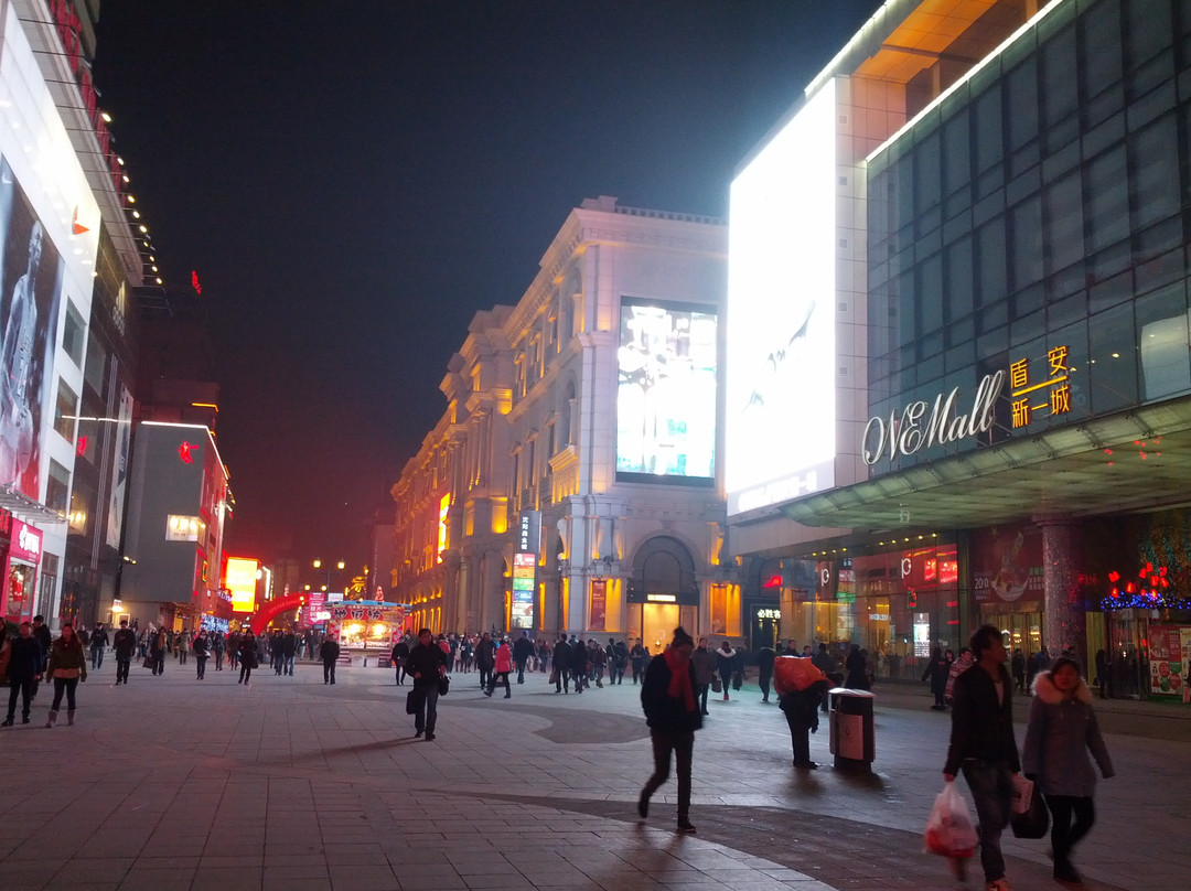 沈阳中街步行街-沈阳市必去景点