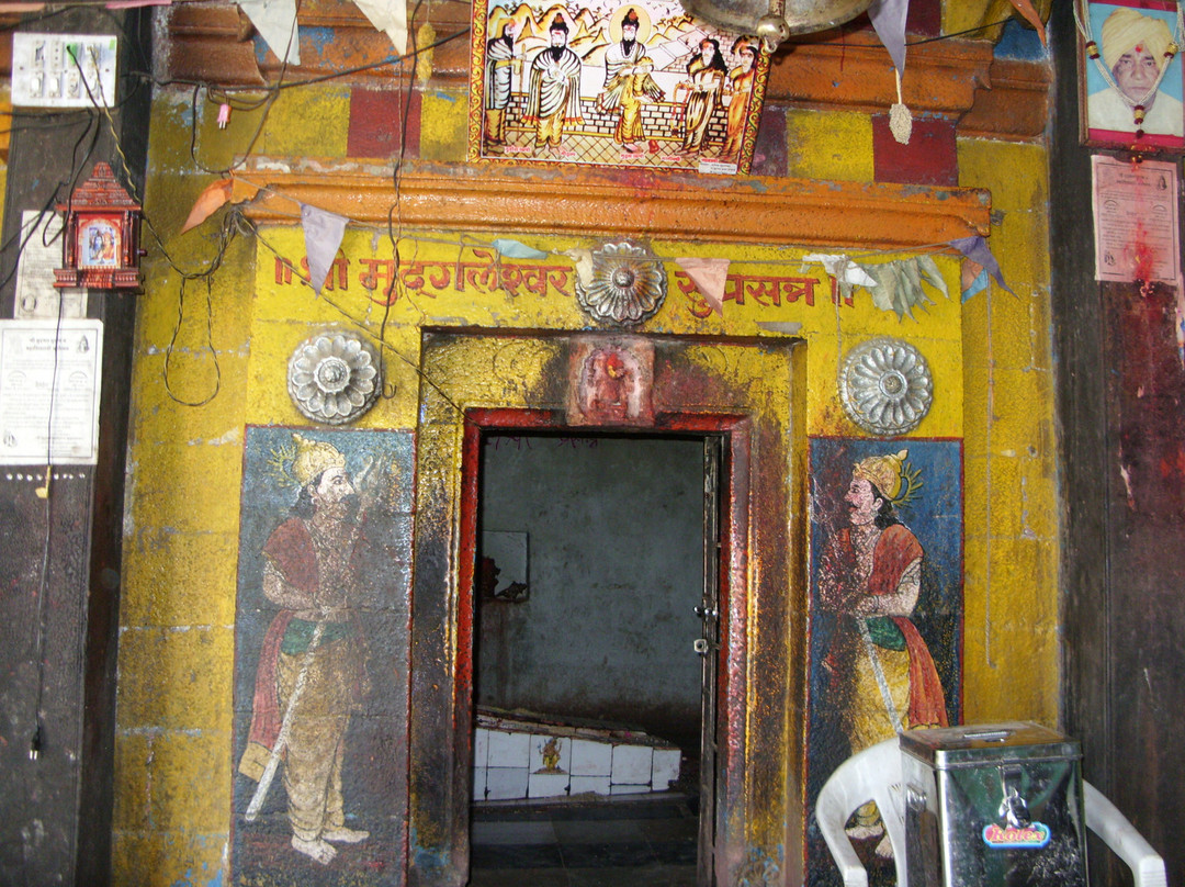 Mudgaleshwar Temple景点图片