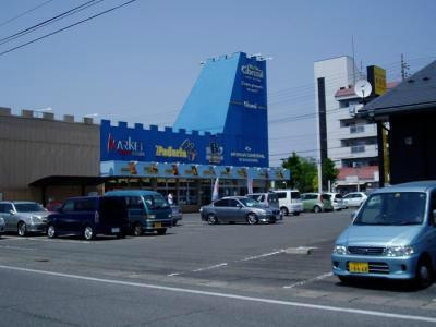 Ci Brasil de oizumi景点图片
