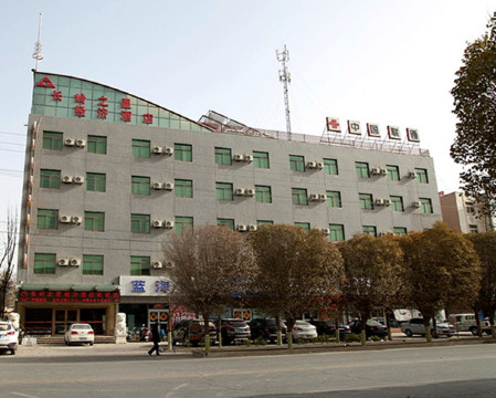 轮台长岭之星经济酒店-官方