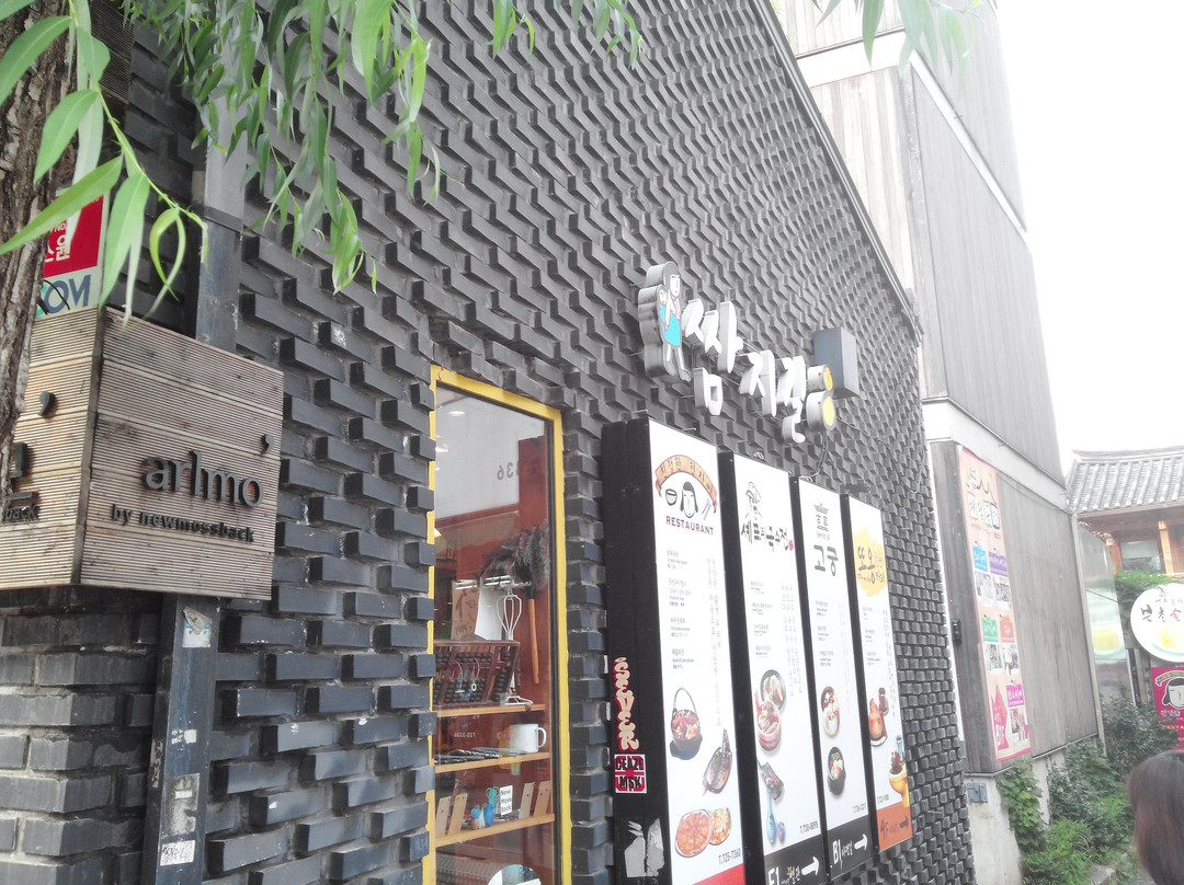 人人街商场-首尔必去景点