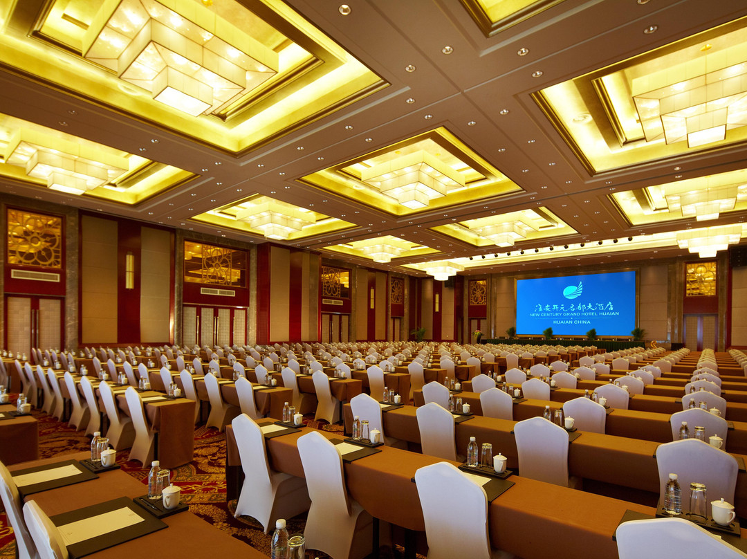 淮安开元名都大酒店主图