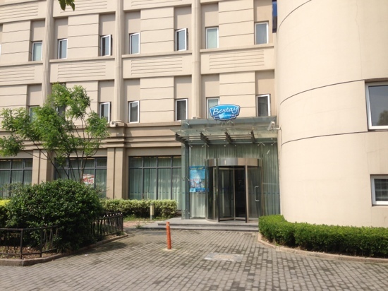 百时快捷(上海世博园区浦三路酒店)-客卧