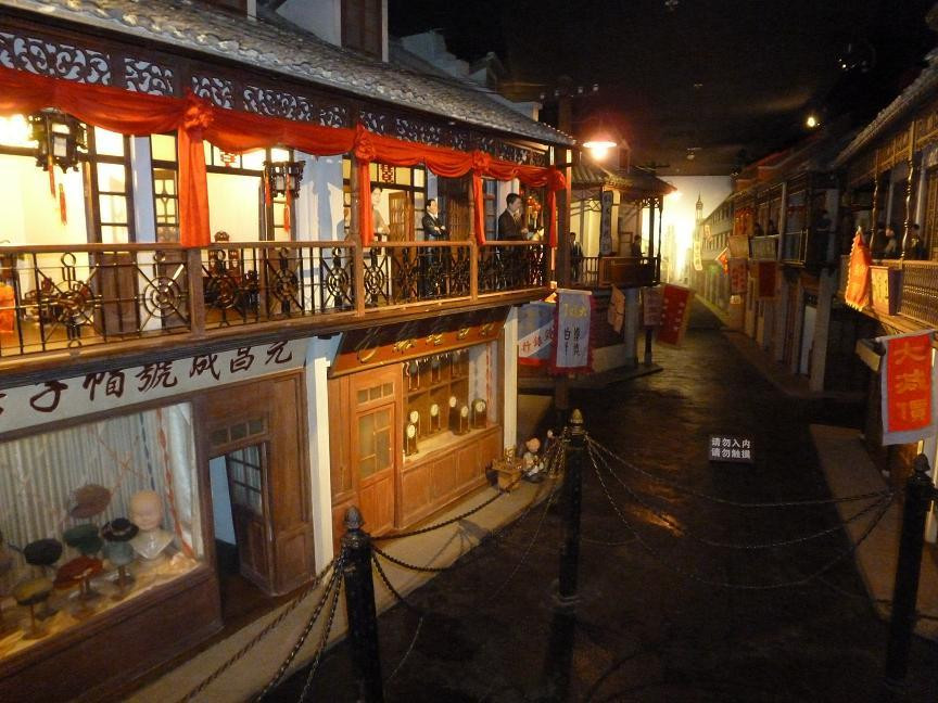 上海城市历史发展陈列馆-上海市必去景点