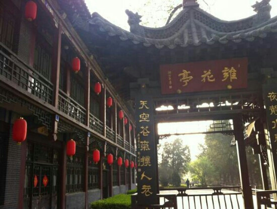 晋祠公园-太原市必去景点