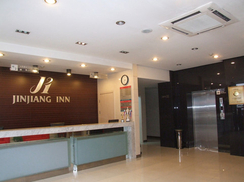 白玉兰酒店（合肥金寨路中科大店）主图