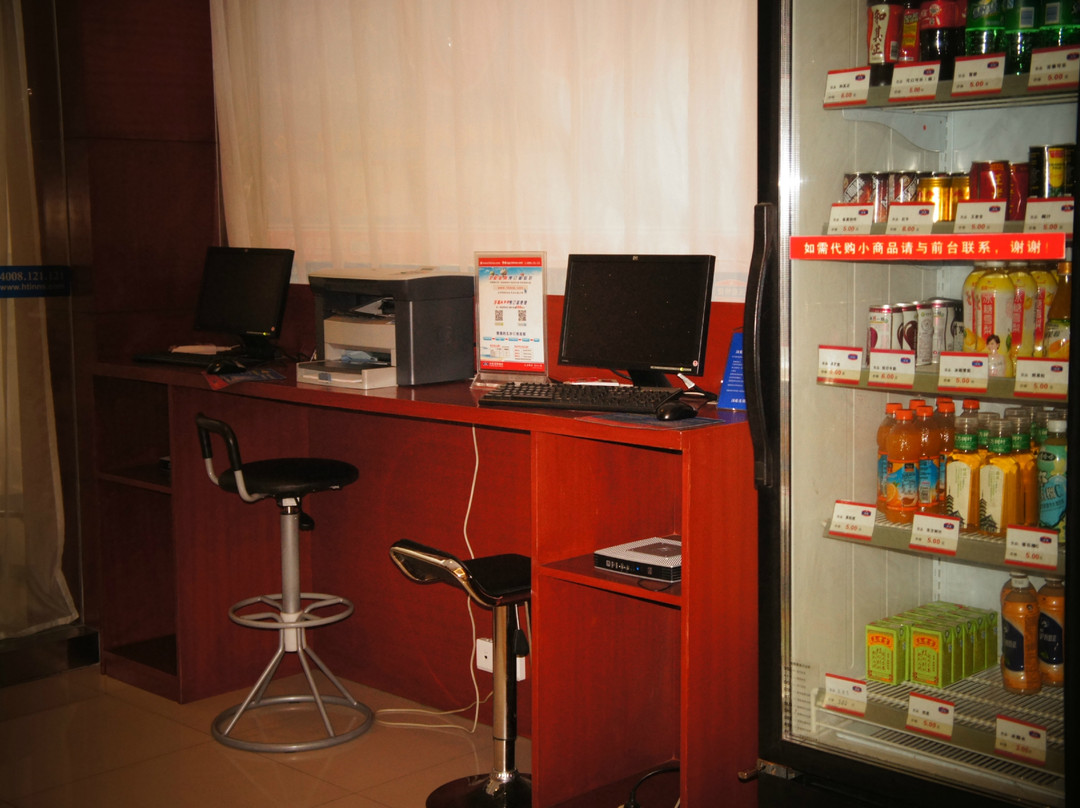 汉庭酒店（桂林东西巷店）主图