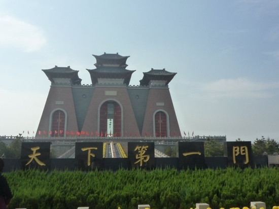 临汾中国华门-乡宁县必去景点