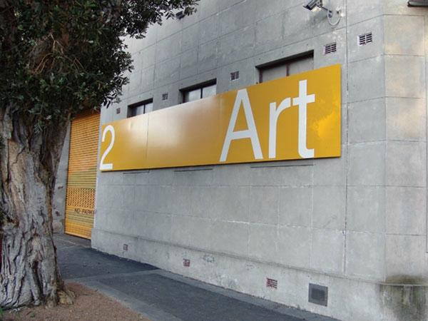 2 Danks Street Art Complex-悉尼必去景点