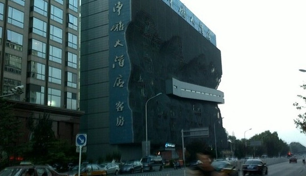 净雅大酒店主图